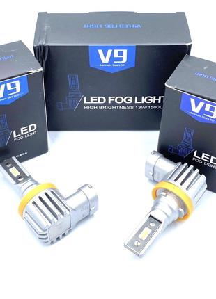 Автомобильные светодиодные лампы V9 с цоколем H11 (V9H11)
