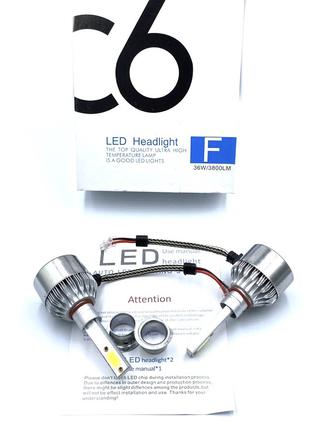 Комплект автомобильных LED ламп C6 H1 12v 24v 6500K (5537)
