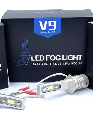 Автомобильные светодиодные лампы V9 с цоколем H1 (V9H1)