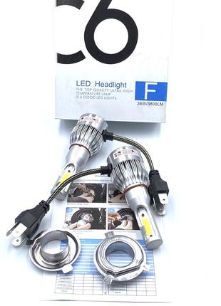 Комплект автомобильных LED ламп C6 H4 Светодиодные лампы (5538)