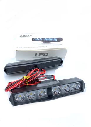 Светодиодная LED фара 10W 6 Led белая комплект 2 шт (LedG-1)
