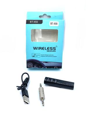 Авто модулятор Bluetooth Wireless адаптер ресивер трансмиттер ...