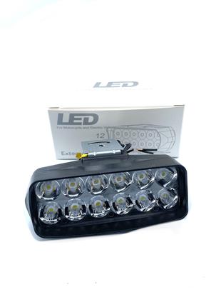 Светодиодная LED фара 18W 12 Led белая (LedL-22)