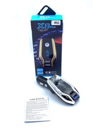Автомобильный Fm модулятор Bluetooth FM X8 plus (4912)