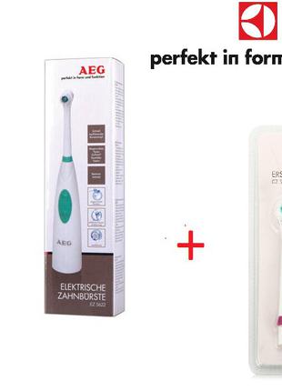 Электрическая зубная щетка AEG(Оригинал) Германия