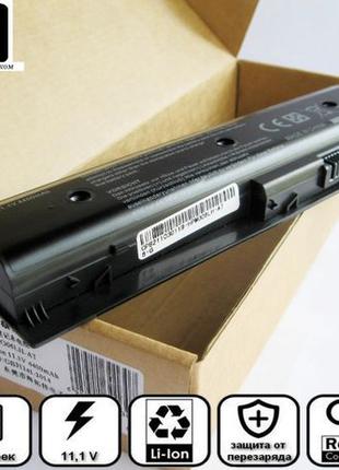 Батарея аккумулятор HP Pavilion Envy m6 MO06 hstnn lb3n y tpn ...