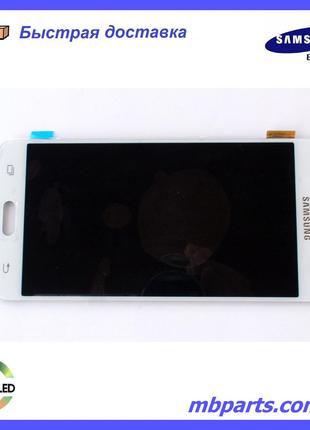 Дисплей с сенсором Samsung J510 Galaxy J5 White оригинал, GH97...