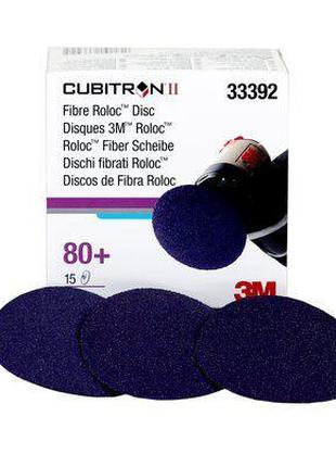 Зачистной круг Cubitron II 3M™ Roloc™ 786C, 75 мм, 80+