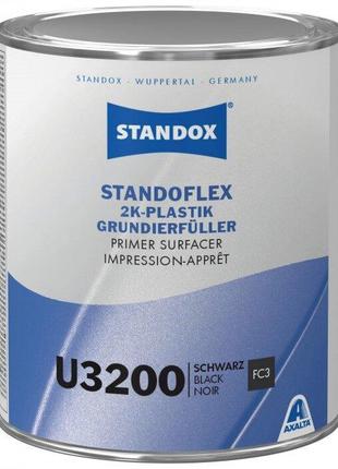 Грунт-наполнитель для пластиков, черный, STANDOX 2K U3200 (1л)