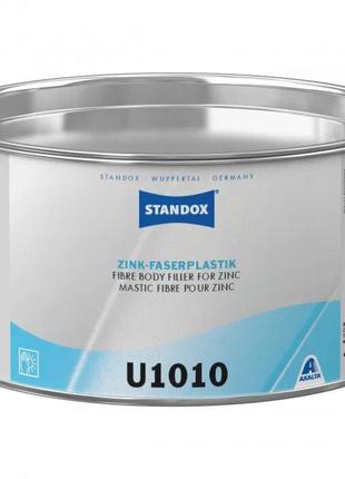 Шпаклівка армована скловолокном Standox U1010 Stando-Zink-Fase...