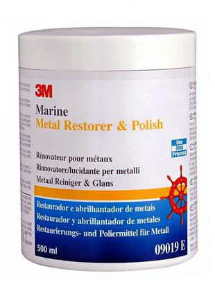 Полірувальна паста 3M для металевих поверхонь Marine Metal Res...