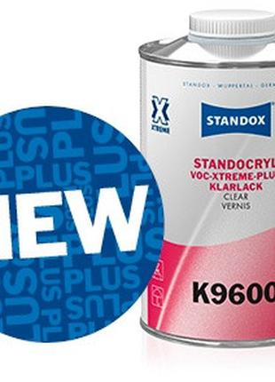 Прозорий лак Standocryl VOC Xtreme Plus Clear K9600 (1 л)