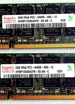 2 х 2 Gb PC2-6400s Hynix