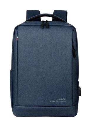 Рюкзак Oumantu 9003, міський портфель для ноутбука 15.6", розм...