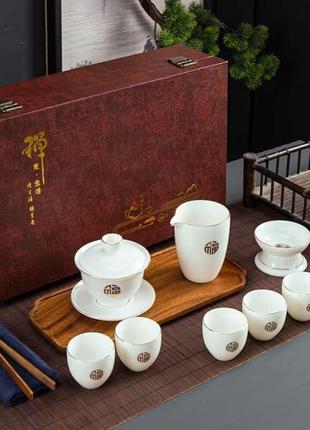 Набор для чайной церемонии китайский из фарфора на 9 предметов...