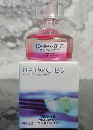 Huile de parfum 20ml / парфумована олія 20мл