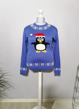 Christmas jumper с пингвином 🐧🌠