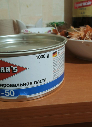 Абразивная полировочная паста Oskar's m50
