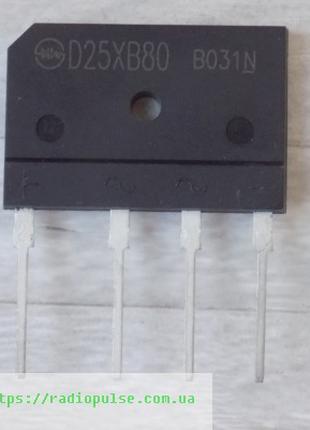 Диодный мост D25XB80 (замена для D25SB80 , D20XB80 , D20SB80 )