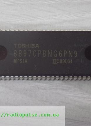 Процессор 8897CPBNG6PN9