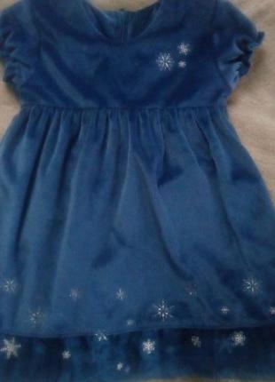 Синее велюровое платье