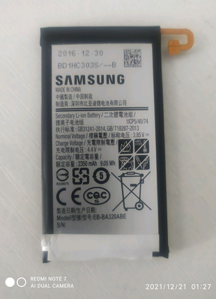 Samsung a320f Аккумуляторная батарея
