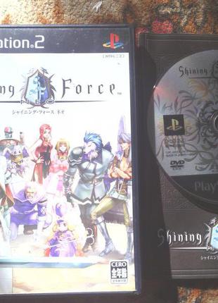 [PS2] Shining Force Neo NTSC-J