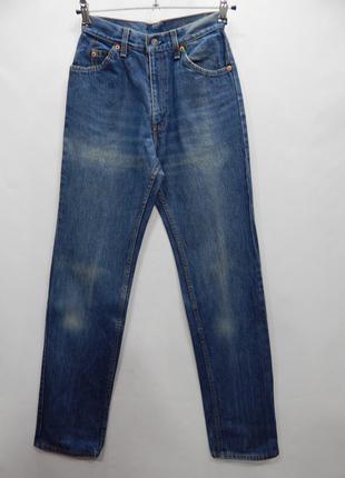 Джинсы мужские Levi Strauss оригинал р.46 (27Х34) 035DGM (толь...