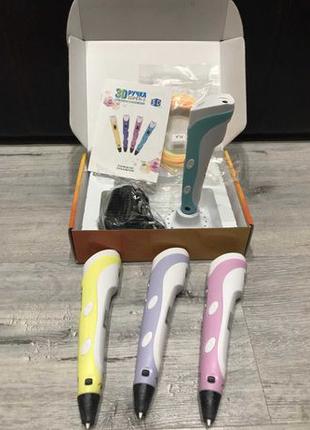 ОРИГИНАЛ 3Д ручка с LED дисплеем 3D pen LCD+ПОДАРОК 2-е поколе...
