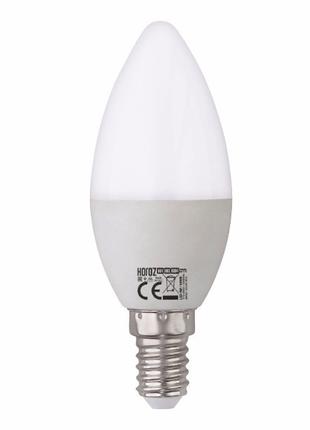 Лампа Светодиодная "ULTRA - 6" 6W 4200K Е27