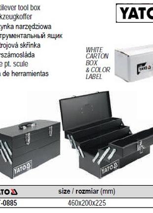 Ящик для инструмента YATO Польша металл 460х200х225 мм YT-0885