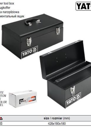 Ящик для инструмента YATO Польша металл 428х180х180 мм YT-0883