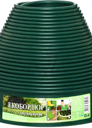 Садовий бордюр Екобордюр Тип2 20м, чорний, зелений, коричневий