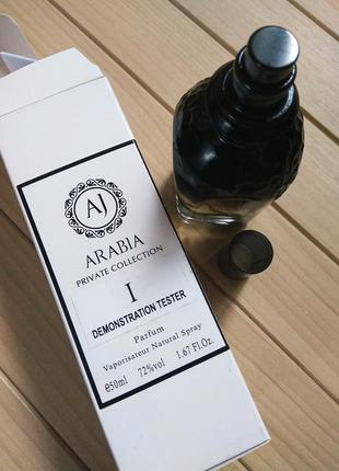 Арабский парфюм private collection 1 от aj arabia унисекс тест...