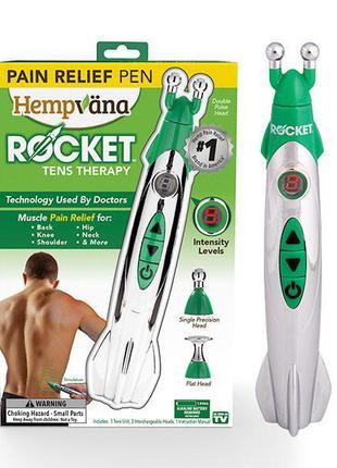 Массажер Rocket (ручка для снятия боли)