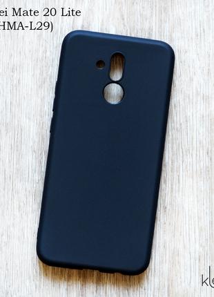 Ультратонкий силиконовый чехол для Huawei Mate 20 Lite