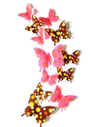 3d метелики наклейки для декору