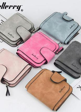 Компактний жіночий гаманець, нубук, 3 кольори, новий