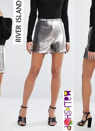 Шорты в паетках river island