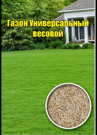 Трава газонная Универсальная 10 кг. Семена травы + Удобрение "...