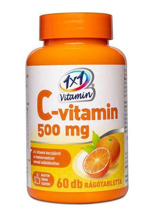 Витамин С 500 мг жевательные таблетки со вкусом апельсина 1x1 ...