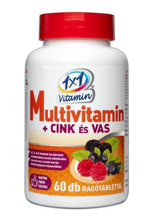 Жувальні мультивітамінні таблетки з цинком і залізом 1 × 1 Vit...