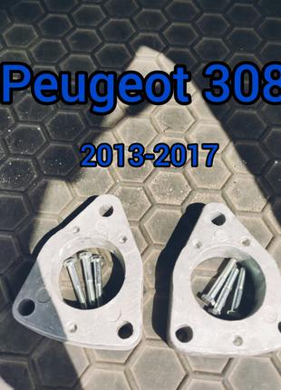 Проставки передние Peugeot 308 II 2013-2017 / Пежо 308