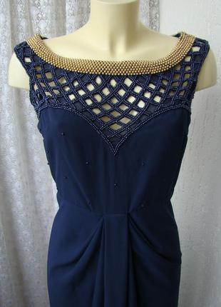 Платье женское шикарное вечернее синее в пол макси декор бренд...
