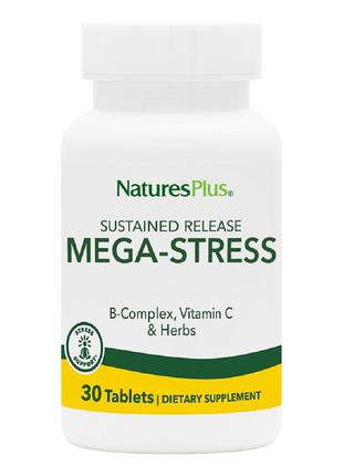 Суперсильний комплекс від стресу, Natures Plus, 30 таблеток