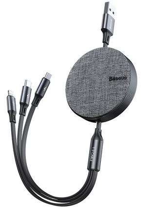 Кабель Baseus Fabric 3-in-1 Flexible Micro USB+Lightning+Type-C,