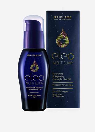 Ночное восстанавливающее масло-эликсир для волос Eleo