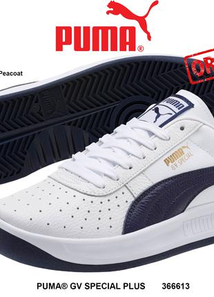 Кросівки PUMA GV Special original Plus з USA Style 366613