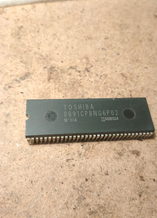 8891CPBNG6P02 процессор для тв.
