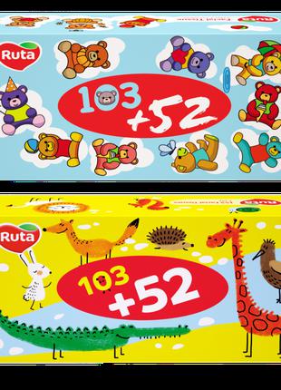 Салфетки косметические Ruta Kids двухслойные, пенал 155 шт.
